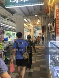 New Upper Changi Road (D16), Shop House #312300361